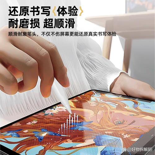 smorss触控笔哪个型号的性价比高?深入比较产品特性及适用场景
