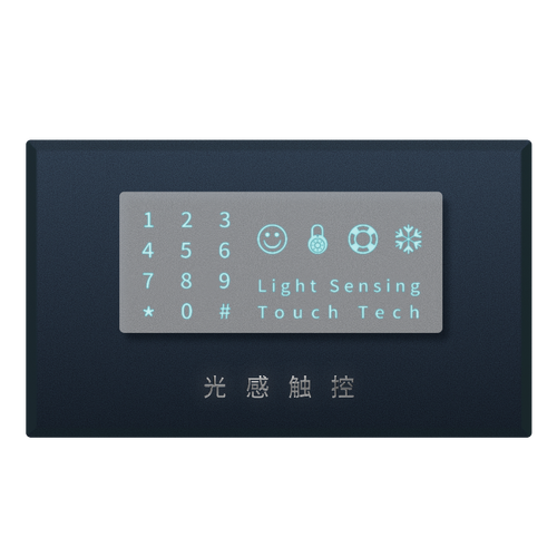 产品-深圳东诚信电子科技